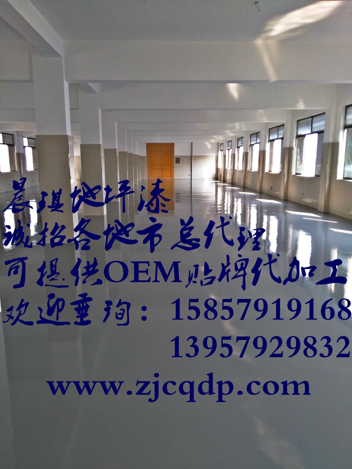 東陽榮盛橡塑制品有限公司環氧地坪第六期完美收官